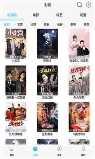 成人无v视频,揭秘现代娱乐新趋势